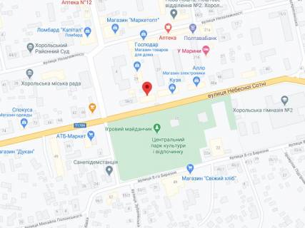 Билборд A в Хороле Небесної Сотні вул., 54А, аптека "Вітамін", прайс за ролик 10 сек 1 вихід/5 хвилин, з 8:00-22:00. Розрахунок для інших параметрів трансляції уточнюйте у менеджера. схема