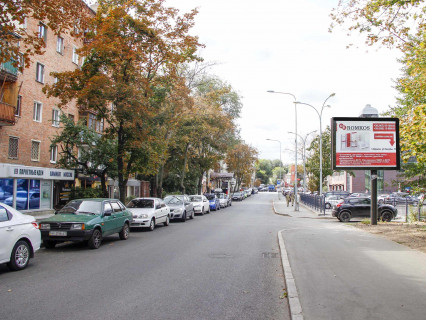 Бэклайт A в Харькове, 2.3x3.14  Трінклера вул., 9, навпроти буд. 24, в центр фото 1
