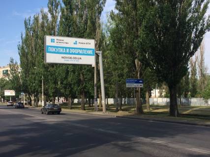 Білборд, Бігборд (Борд)  A у Одесі Добровольського пр., 113А Фото 1