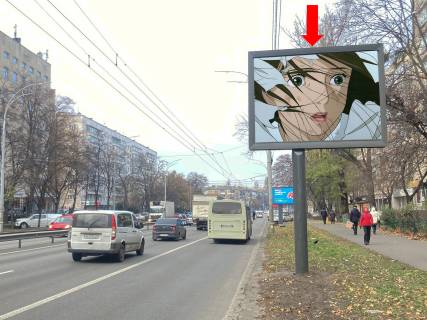 Видеоборд A у Києві, 2.3x3.14  Чоколівський бул., 18, в сторону ст. м. "Шулявська" - 474655 Фото 1