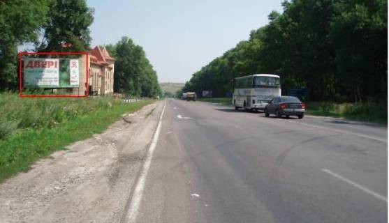 Білборд, Бігборд (Борд)  B у Траса, 3x6  Траса Тернопіль-Кременець, (3), з міста Фото 1
