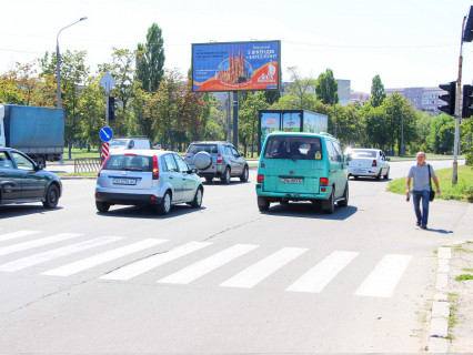 Призма B в Харькове, 3x6  просп. Льва Ландау (50-річчя СРСР)., 91, з центру - 666380 фото 1