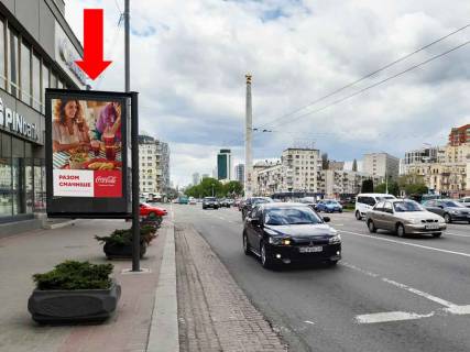 Ситилайт B в Киеве, 1.8x1.2  Перемоги пл., 1, на світлофорі, біля готелю "Либідь", в сторону Повітрофлотського моста фото 1