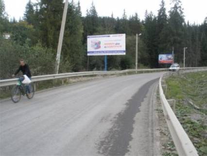 Білборд, Бігборд (Борд)   у Буковелі, 3x6  ГК Буковель Фото 1