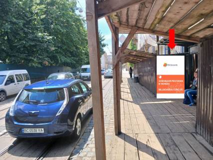Ситилайт A в Львове, 1.8x1.2  Замарстинівська вул. 25 (зуп. "Палац Культури Хоткевича"), в центр фото 1