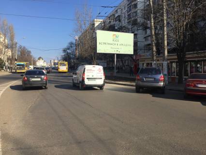 Билборд  в Одессе, 3x6  Корольова вул., 55 - Вільямса вул., в центр фото 1