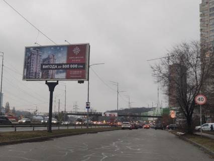 Призматрон, Призма A у Києві, 3x6  Саперно-Слобідська вул., 150м від надземного пішохідного переходу - 457105 Фото 1