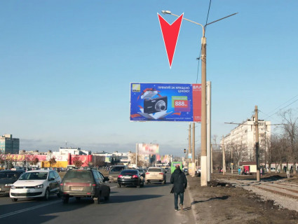 Билборд A в Харькове, 3x6  Тракторобудівників пр., 92, з центру фото 1
