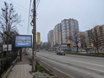 Скролер, Скрол B у Чернівцях Винниченка вул., 119 - 300328 Фото 1