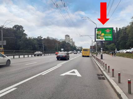 Скроллер A в Киеве, 2.3x3.14  Перемоги пр., 34, біля Медуніверситету ім. Богомольця, в сторону ст. м. «Шулявська», з центру - 470004 фото 1