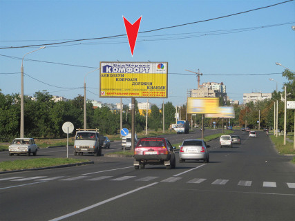 Призматрон, Призма A у Харкові, 3x6  просп. Льва Ландау (50-річчя СРСР)., 31, в центр - 666383 Фото 1