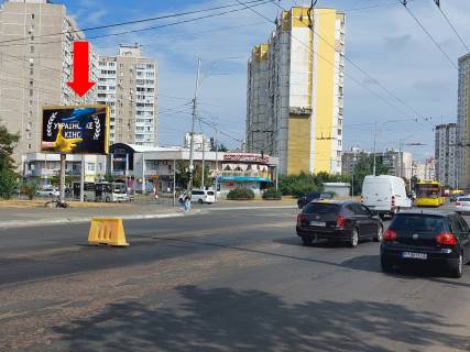 Билборд B в Киеве, 3x6  Радунська вул., 3, на перехресті з Лєскова вул., в бік Драйзера вул. фото 1
