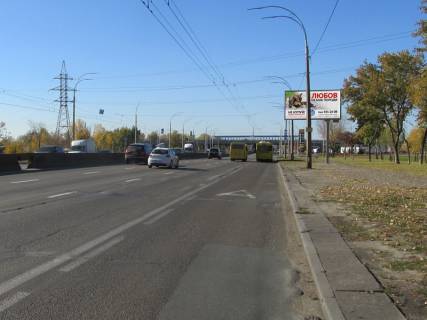 Призматрон, Призма A у Києві Шухевича пр. (колиш. Ватутіна пр.) - Бальзака вул. - 395569 Фото 1