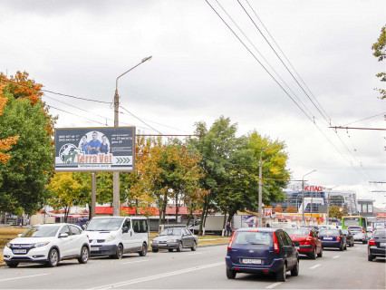 Билборд B в Харькове, 3x6  Холодногірська (Єлізарова) вул., 4, в центр фото 1