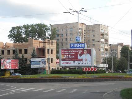 Призма A в Ровно Відінська вул. - Бандери вул. - 297630 фото 1