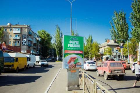 Ситилайт B в Бердянске Азовский пр., 17, на разделителе фото 1