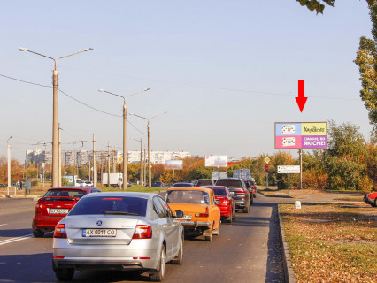 Билборд A в Харькове, 3x6  Салтівське шосе, 142, з центру фото 1