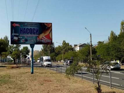 Билборд B в Николаеве Космонавтів вул., 81Г фото 1