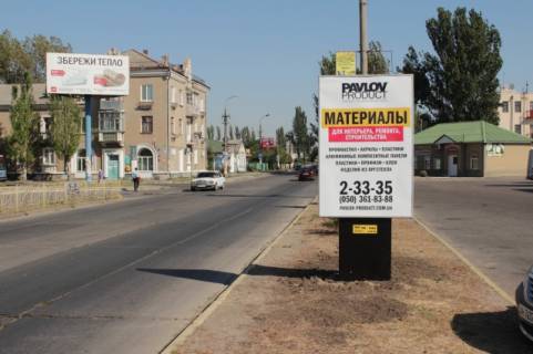 Ситилайт A в Бердянске Восточный пр., 117, разделитель фото 1