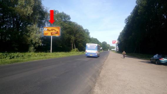 Билборд B в трасах Львова, 3x6  Траса Львів-Тернопіль, с. Винники, в бік Львова фото 1