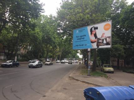 Билборд  в Одессе, 3x6  Філатова вул., 13А, в центр фото 1