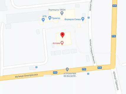 Білборд, Бігборд (Борд)  A у Черкасах Онопрієнка вул., 2/2, аптека "Вітамін", прайс за ролик 10 сек 1 вихід/5 хвилин, з 8:00-22:00. Розрахунок для інших параметрів трансляції уточнюйте у менеджера. схема