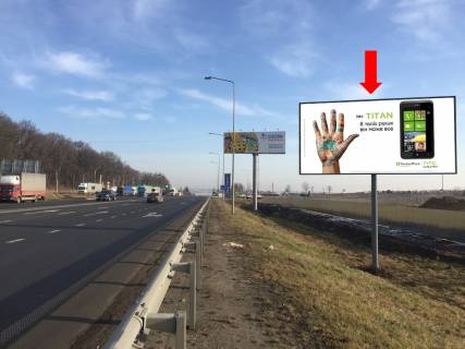 Билборд  в Львове, 3x6  Траса Київ-Львів, в''їзд в місто, поворот на Кільцеву дорогу, біля АЗС "ОККО", "Amic" фото 1