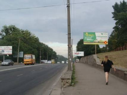 Билборд A в Ровно Київська вул., 69 фото 1