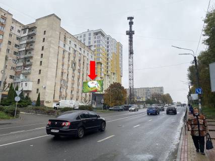 Білборд, Бігборд (Борд)  B у Хмельницькому, 3x6  Свободи вул., 7А Фото 1