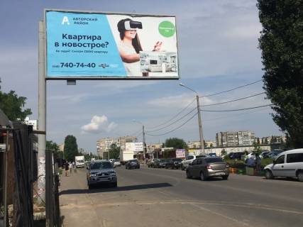 Білборд, Бігборд (Борд)  B у Одесі Бочарова вул., 69 Фото 1