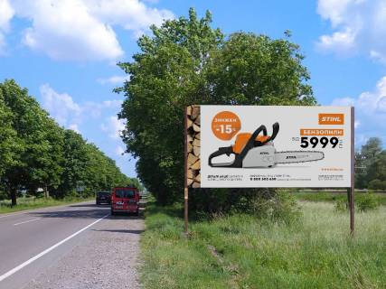 Билборд A в Хусте, 3x6  виїзд з міста 1 км фото 1