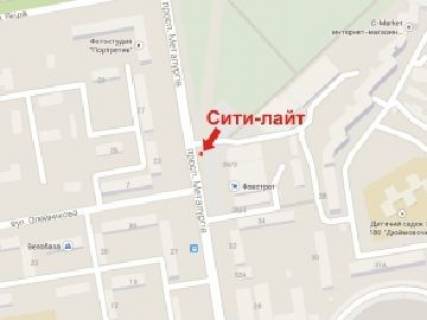 Ситилайт A в Кривом Роге, 1.8x1.2  Металургів пр., 36/3, ТК  «Фокстрот» схема