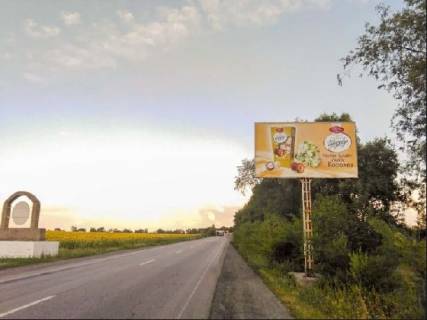 Билборд A в Петриковке, 3x6  в'їзд у місто з боку Дніпро фото 1