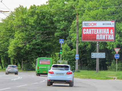 Билборд A в Харькове, 3x6  Дерев'янка вул., 1в, з центру фото 1