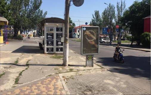 Ситилайт B в Николаеве Центральний просп. (Леніна просп.). - Маріупольська вул. (Московська)., 39 фото 1