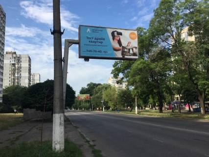 Білборд, Бігборд (Борд)  B у Одесі Князя Володимира Великого просп.(Добровольського просп.)., 92 Фото 1