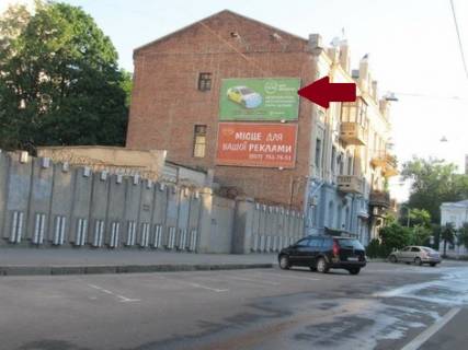 Билборд A в Харькове Чернишевська вул., 25, верхній фото 1