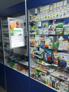 Билборд A в Черкассах Байди Вишневецького вул., 47, аптека "Вітамін", прайс за ролик 10 сек 1 вихід/5 хвилин, з 8:00-22:00. Розрахунок для інших параметрів трансляції уточнюйте у менеджера. фото 1