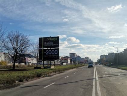 Білборд, Бігборд (Борд)  B у Івано-Франківську, 3x6  Надрічна вул., біля ТЦ "Veles Mall", в сторону Вовчинецька вул., верхній Фото 1