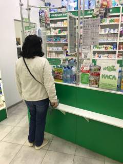 Видеоборд A в Вишневое Європейська вул., 4, аптека "Нова аптека", прайс за ролик 10 сек 1 вихід/5 хвилин, на двосторонньому екрані, від 144 виходів на день. Розрахунок для інших параметрів трансляції уточнюйте у менеджера. - 301297 фото 1