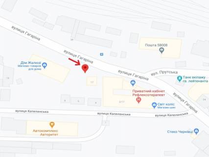 Скроллер A в Черновцах Гагарина ул., 17 - 300103 схема