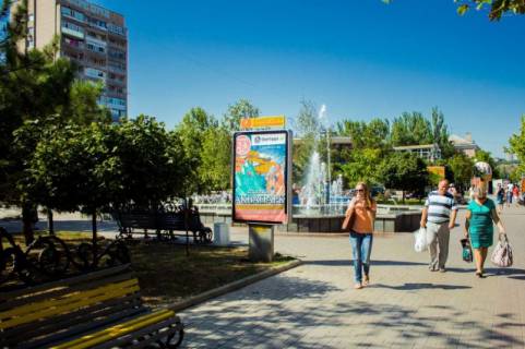 Ситилайт B в Бердянске Азовский пр., 49-47, напротив ЗОШ №2, за Большим фонтаном фото 1