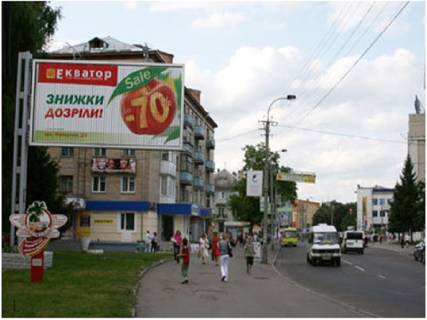 Призма B в Ровно Чорновола вул., 14-16 - 297596 фото 1
