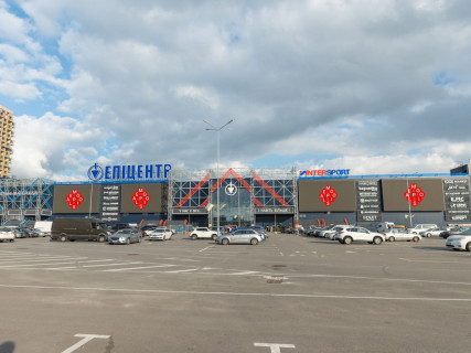 Видеоборд A в Киеве, 8.64x15.36  Дніпровська наб., 13-В, Епіцентр, 4 екрани - 642992 фото 1