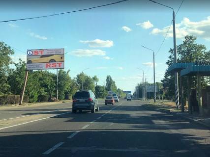 Билборд B в Николаеве Богоявленський пр., 210 фото 1