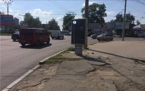 Сiтiлайт A у Миколаєві Центральний просп. (Леніна просп.)., 68/5, четвертий Фото 1