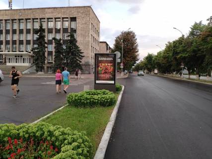 Ситискролл B в Кременчуге Соборна вул. (колиш. Леніна вул.) - Пушкіна пр. фото 1