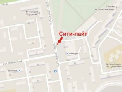 Ситилайт B в Кривом Роге, 1.8x1.2  Металургів пр., 36/3, ТК «Фокстрот» схема