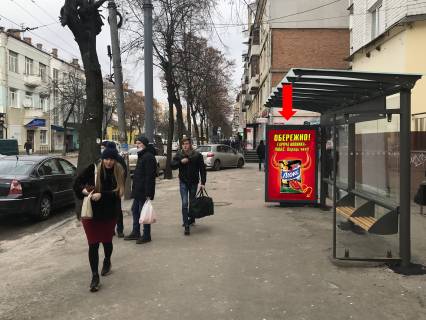 Сiтiлайт A у Житомирі, 1.8x1.2  Київська вул., 54, біля ЦУМа, зупинка, з центру Фото 1