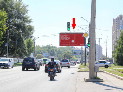 Призма A в Харькове, 3x6  Клочківська вул., 171а, в центр - 667342 фото 1